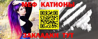 кокаин перу Ефремов