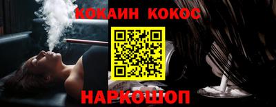 прущие крисы Азнакаево