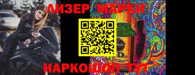 кокаин перу Ефремов