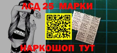 кокаин перу Ефремов