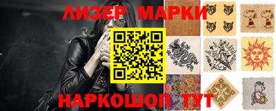 кокаин перу Ефремов