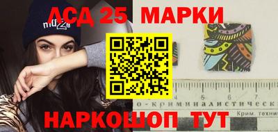 мефедрон VHQ Железногорск
