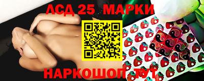 мефедрон VHQ Железногорск