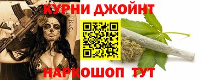 мефедрон VHQ Железногорск