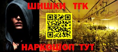 кокаин перу Ефремов
