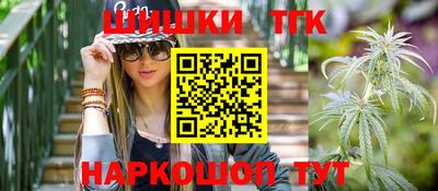 трава Абакан