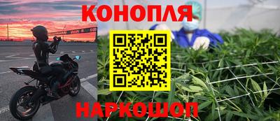 кокаин перу Ефремов