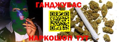 а пвп мука Абинск