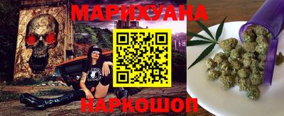 кокаин перу Ефремов