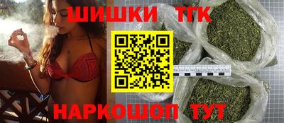 прущие крисы Азнакаево