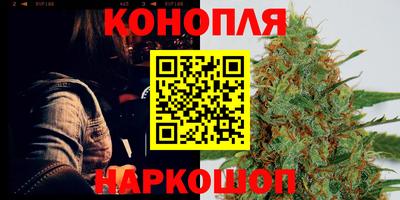 кокаин перу Ефремов