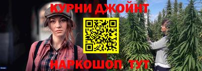 трава Абакан