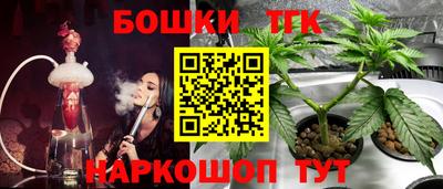 альфа пвп VHQ Железноводск