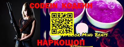 прущие крисы Азнакаево