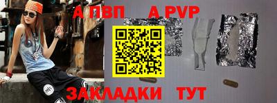 кокаин перу Ефремов