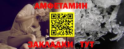 прущие крисы Азнакаево