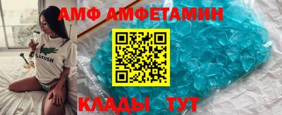 кокаин перу Ефремов