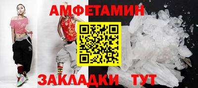 кокаин перу Ефремов
