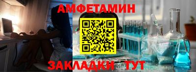 кокаин перу Ефремов