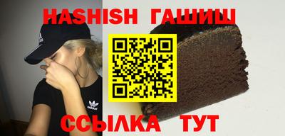 прущие крисы Азнакаево