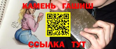 кокаин перу Ефремов