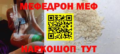 кокаин перу Ефремов