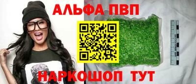кокаин перу Ефремов
