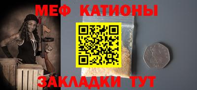 кокаин перу Ефремов