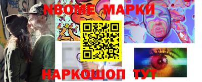 а пвп мука Абинск